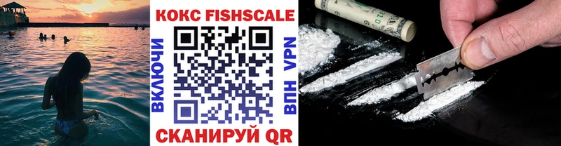 COCAIN 98%  Купить  Прохладный 