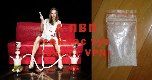 MDMA Premium VHQ Нягань