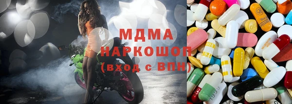 прущий лед Новодвинск