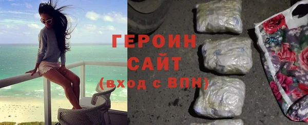 MDMA Premium VHQ Нягань
