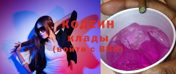 прущий лед Новодвинск
