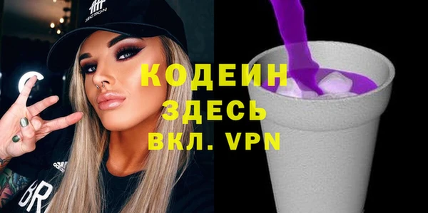 прущий лед Новодвинск