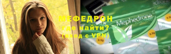 марки lsd Новокубанск