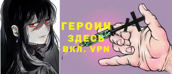 ALPHA PVP Няндома