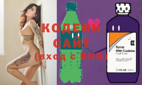 прущий лед Новодвинск