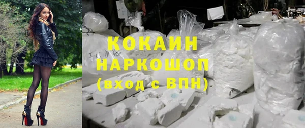 марки lsd Новокубанск