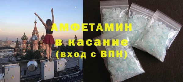 марки lsd Новокубанск