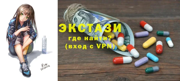 ALPHA PVP Няндома