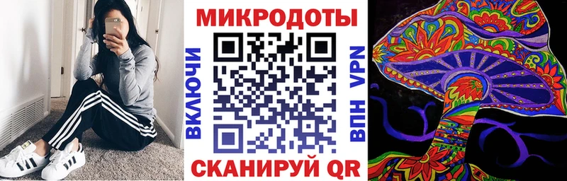 Купить где  Прохладный  Псилоцибиновые грибы мухоморы 