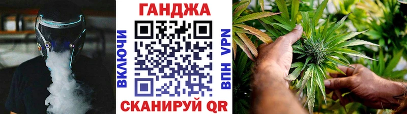 Марихуана VHQ  Купить  Прохладный 